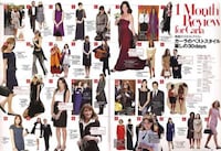 First Lady-Swapping Editorials Image 8