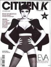 Deceitful Celeb Editorials Image 2