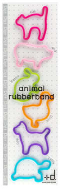 Elastic Pets Image 3