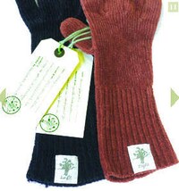 Mitten Matchmakers Image 4