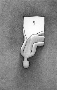 Mind-Bending Sketches Image 7