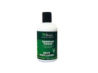 Sandalwood-Scented Lotions Image 1