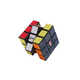 Branded Denim Puzzle Cubes Image 2