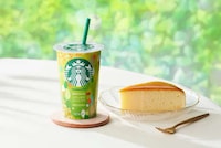 Ready-to-Drink Matcha Lattes Image 1