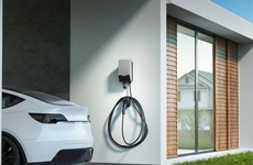 Low-Profile Home EV Chargers