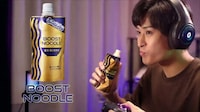 Caffeinated Noodle Pouches
