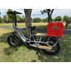 High-Range Cargo eBikes Image 1