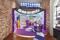 Skincare Investment Campaigns Image 1