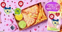 Virtual Pet Pizza Promotions Image 5