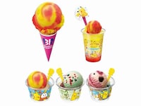Monstrous Anime Frozen Treats Image 1