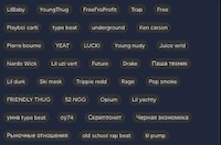 Musical Social Media Channels Image 1