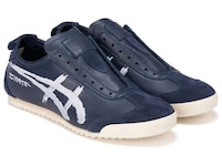 Premium Craftsmanship Sneakers Image 1