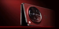 Crimson-Tonal Foldable Phones Image 1