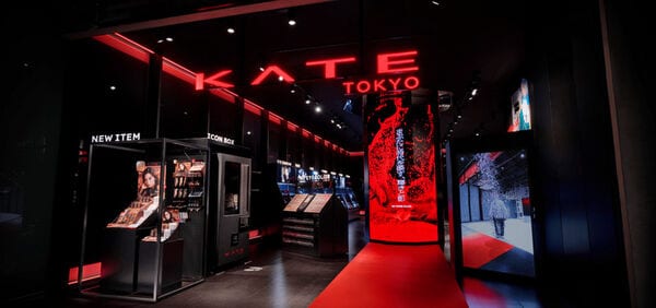 Multi-Sensory Flagship Stores