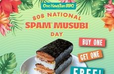 BOGO Musubi Promotions