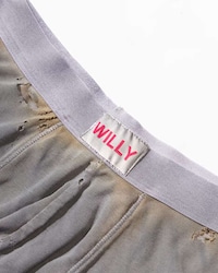 Dirty-Resembling Luxe Undergarments Image 1
