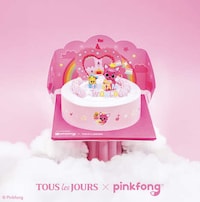 Cartoon Character Themed Cakes Image 1