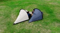 Aerodynamic Design Camping Tents Image 3
