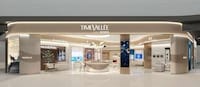 Watch Retail Concepts Image 1