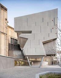 Jagget Metal Museum Entrances Image 2