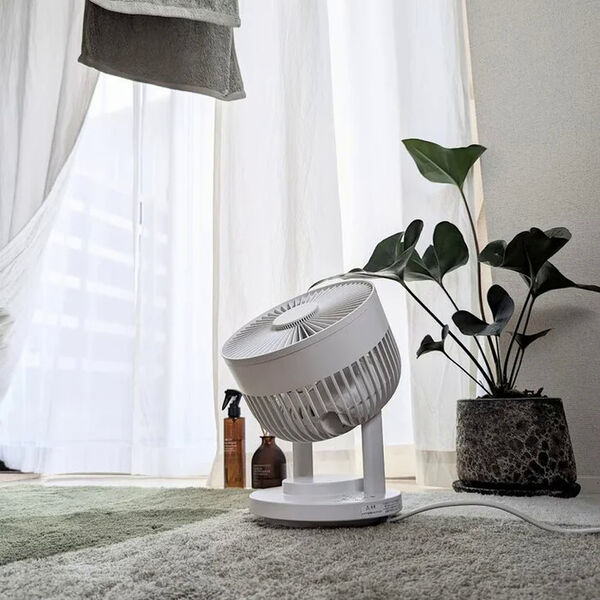 Compact Circulator Fans: Muji Presents Its Oscillating Circulator Fan ...
