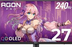 Professional OLED Gaming Monitors