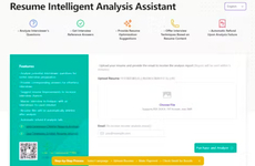 Resume Analytic Tools