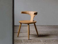 Design-Forward Furniture Collections Image 6