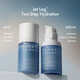 Two-Step Hydrating Skincare Image 2