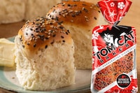 Seeded Japanese Milk Breads