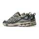 Muted Lifestyle Trail Sneakers Image 1