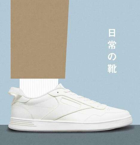 Minimal Collaborative Lifestyle Sneakers