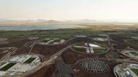 Regenerative Eco-Park Infrastructures Image 1