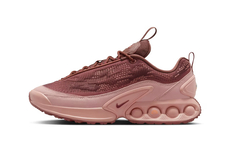 Blush-Tonal Breathable Sneakers