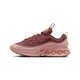 Blush-Tonal Breathable Sneakers Image 1