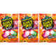 Sour Powder-Filled Chewing Gums Image 1