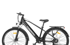 Long-Range Trekking eBikes