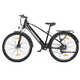 Long-Range Trekking eBikes Image 1