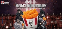Anime QSR Collaborations Image 1