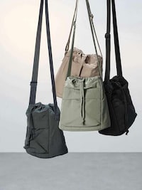 Elevated Lifestyle Shoulder Bags Image 1