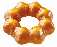 Chestnut-Flavored Fall Donuts Image 4