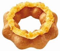 Chestnut-Flavored Fall Donuts Image 5