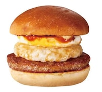 Mochi Rice Cake Burgers Image 2