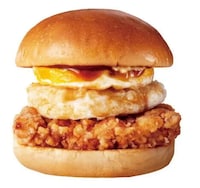 Mochi Rice Cake Burgers Image 3