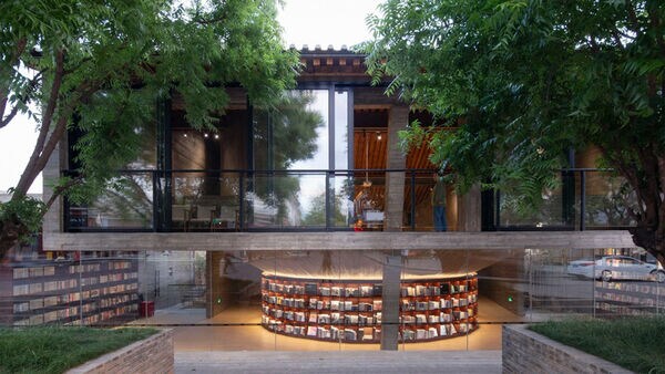 Historic Academy Spatial Bookstores Image 2