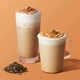 Autumnal Japanese Tea Lattes Image 2