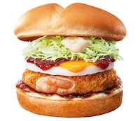 Soft-Boiled Egg Burgers Image 3
