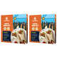 Middle Eastern Cuisine Kits Image 1