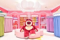 Whimsical Store Expansions Image 1