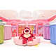 Whimsical Store Expansions Image 1